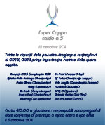Supercoppa c5 2011 Supercoppa c5 2011